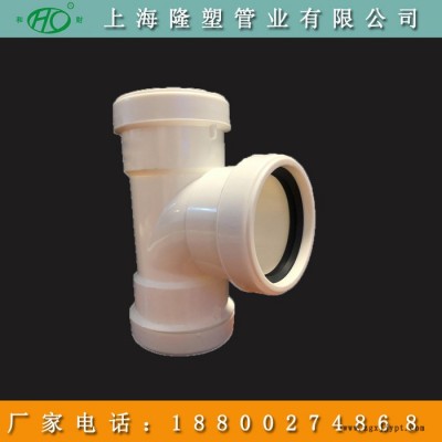 hdpe同層排水預(yù)埋件 積水排除器 多種規(guī)格可選 和財