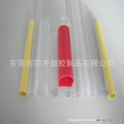 全球直銷PC燈罩，HIPS異型材，無暗影，無光斑，高透光