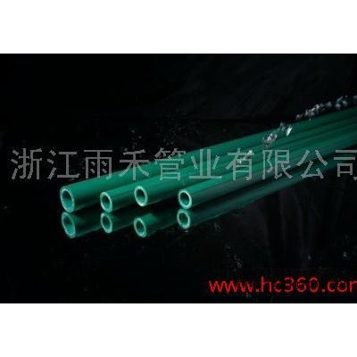 雨禾管業HDPE管 ppr水管，管子割刀，hdpe管
