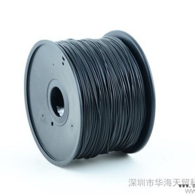 深圳市華海天貿(mào)科技有限公司**HIPS 1.75mm，3.0mm，顏色齊全，可定制。