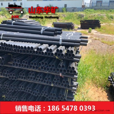 ** 聚氯乙烯瓦斯抽放管 礦用篩管 瓦斯管 質量可靠 歡迎選購