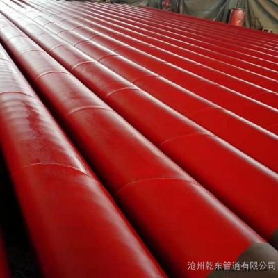 江蘇環氧鐵紅防銹鋼管  273*8環氧鐵紅防腐鋼管 PF-01聚氯乙烯防腐鋼管價格 實體廠家 保證質量