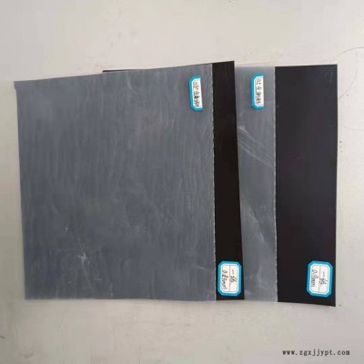 禾鵬 沼氣池地膜HDPE土工膜生產廠家