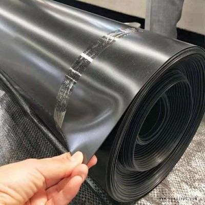 禾鵬 調節池防滲膜垃圾填埋地膜HDPE土工膜