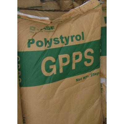 現貨銷售 GPPS 158K揚子巴斯夫