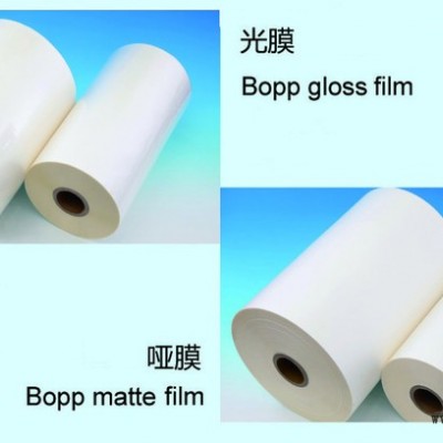 供應BOPP水性膜