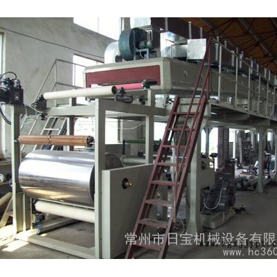 供應(yīng)日寶日寶BOPP涂布機、云母帶機