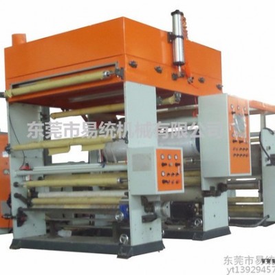 BOPP涂布機(jī)、薄膜涂布機(jī)廠家易統(tǒng)機(jī)械專業(yè)供應(yīng)2000MM涂布設(shè)備