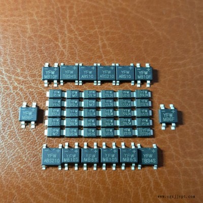 佑風微 MB8S  印字MB8S 電流0.8A800V MBS封裝 玻璃純化橋堆