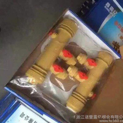 【全國聯保】新型套管式塑料PP-R地熱分集水器 全塑分水器