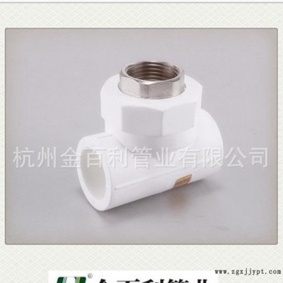 ppr內(nèi)絲三通、外絲三通；PP-R異徑三通、等徑三通