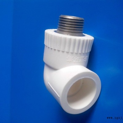 供應東營環海外螺紋90度彎頭dn20*(1/2)"PP-R管件