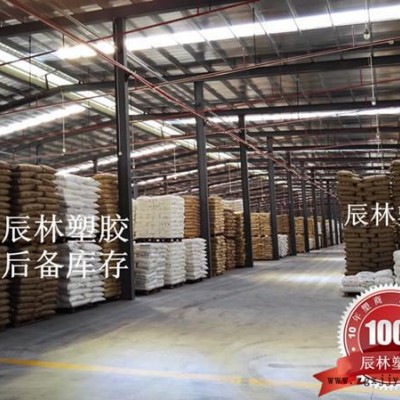 COC 日本瑞翁 480S 光學級COC 透明級COC COC 480S COC塑膠原料 COC塑膠顆粒