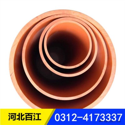 百江 CPVC CPVC電力管 橘紅色電力管 規格90*4mm