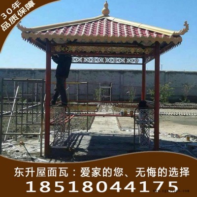 東升DSH-50-10 合成樹脂瓦 三河合成樹脂瓦，樹脂瓦單價，合成樹脂瓦廠家，ASA樹脂瓦