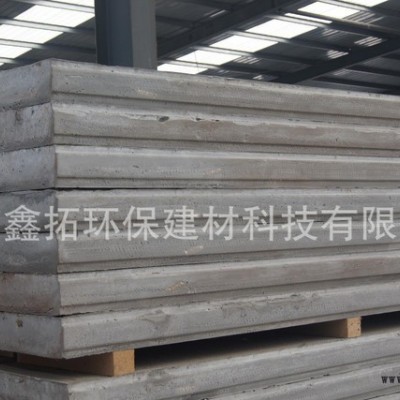 復合輕質內墻板水泥發泡隔墻板ASA復合保溫隔熱隔音隔墻墻體板