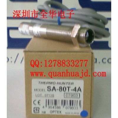 供應奧普士OptexSA-80T-4ASA-80T-4A