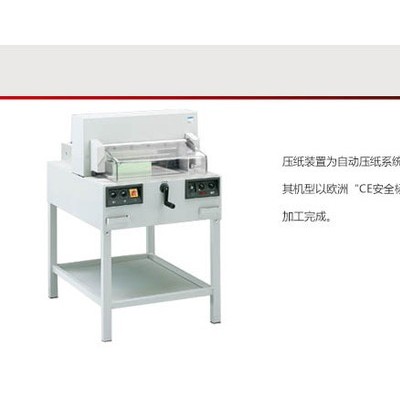 EBA(德國)485A手動切紙機-上海印沃科技有限公司4000-929-525
