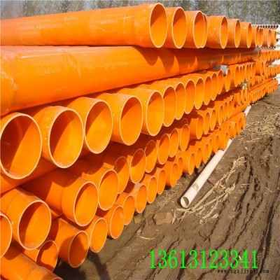 cpvc電力管125價(jià)格，山西cpvc電力管125批發(fā)價(jià)格**電力管制造廠家 CPVC管材