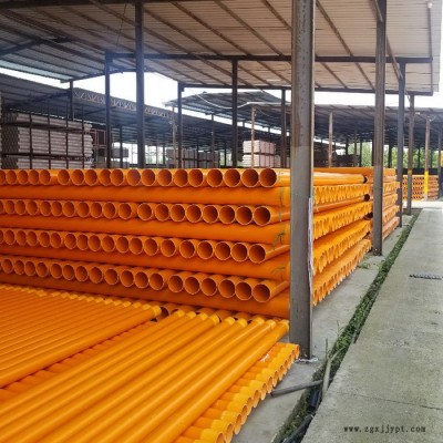 綿陽|江油cpvc電力管價格160，cpvc電力管道110成都