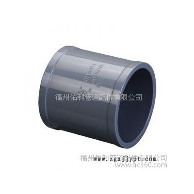 供應(yīng)佑利供應(yīng)UPVC、CPVC、ABS管