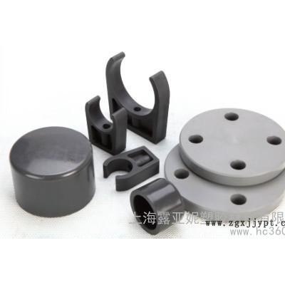 供應(yīng)協(xié)羽DN15-DN300化工級(jí)UPVC/CPVC管道閥門