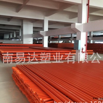 CPVC電力管直銷，品種齊全，電網協議單位 湖南易達塑業