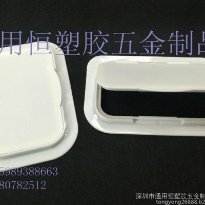 通用蓋環保廚房PP蓋開關按壓抽式濕紙巾蓋現貨