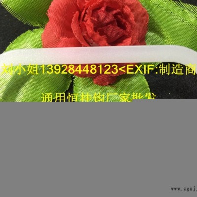 供應浙江包裝材料提手，PP扣手，米袋提把，手提扣 PP拎手