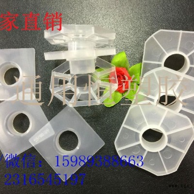 供應深圳保鮮膜支架環保吸塑PP耐用透明托架家用廚房托架