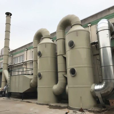 ** PP噴淋塔 酸堿廢氣處理設備洗滌塔 工業印染車間廢氣處理PP噴淋塔 定制加工