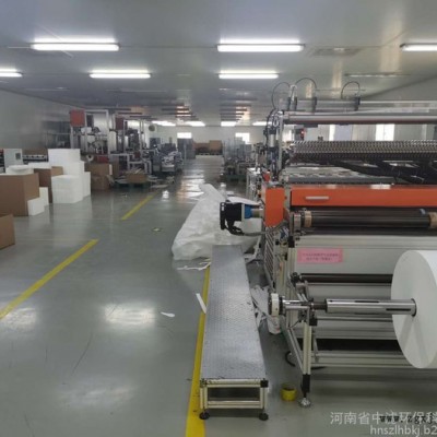 PP濾紙 PP＋PET濾紙 聚丙烯過濾紙 打折濾紙 海帕紙 河南新鄉長垣廠家批量生產 空氣過濾器復合熔噴濾紙