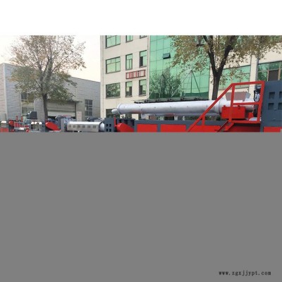博盛生產(chǎn)EVA塑料造粒機成套設備全新塑料撕碎機廠家報價