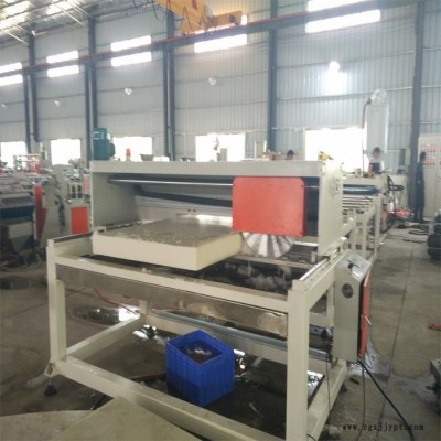 廣州塑料擠出機(jī)PP板材生產(chǎn)機(jī)器設(shè)備