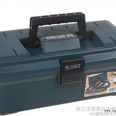 汪洋高分子，供應改性PP工具箱專用料，型號多種，參數齊全，歡迎采購洽談！