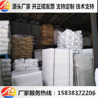 PP六角蜂窩塑料斜管濾料35-50斜管填料斜板魚塘養殖沉淀池斜管80 PP六角蜂窩斜板