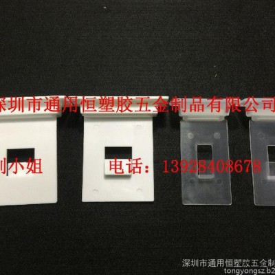 深圳廠家供應PP掛鉤。塑膠展示掛鉤。分體連接器。環保排扣
