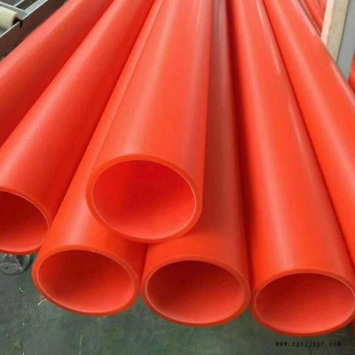 安陽cpvc電力管廠家 安陽mpp拖拉管生產廠家