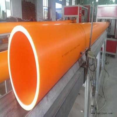 河南CPVC管廠家 高壓電纜護套 防腐阻燃使用壽命長批發直供