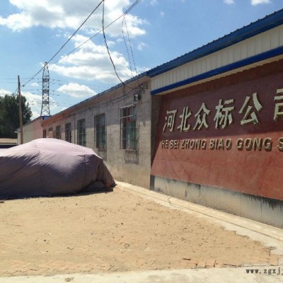 供應眾標cpvc電力管 cpvc電力管廠家
