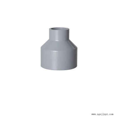 華生 環琪通用 工業 水處理UPVC/CPVC管件管材 國標/美標 異徑 大小頭
