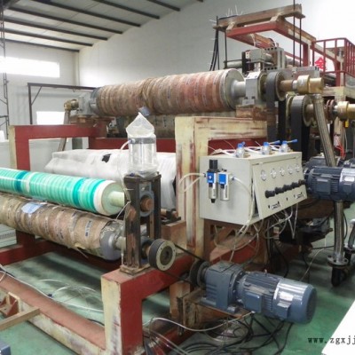 銷(xiāo)售單層、多層共擠流延機(jī)  塑料擠出機(jī)廠家   EVA膠片流延機(jī) 鴻宇120*125-2500