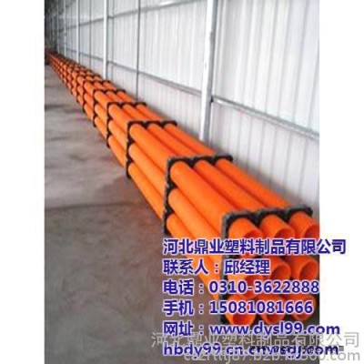 河北鼎業塑料制品_菏澤電力管_cpvc電力管 價格