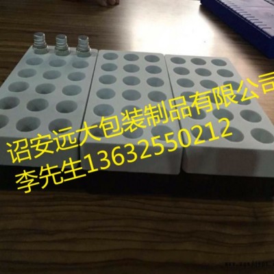 CNC雕刻內襯包裝 EVA內襯包裝