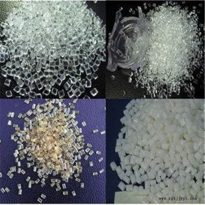 供應PA12塑膠原料 瑞士EMS 2694 阻燃增強級耐磨高強度尼龍12工程塑料