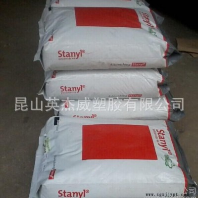 PA46/荷蘭DSM/TW200F6 標準規格，本色黑色長期供應