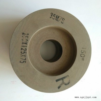 科美  M1010/M1040磨床用橡膠導輪 120#導輪， 精品暢銷 無心磨床用導輪/砂輪 量大優惠多