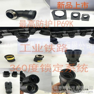 塑料波紋管圓角接頭   PA66進口材質  安裝方便  現貨庫存
