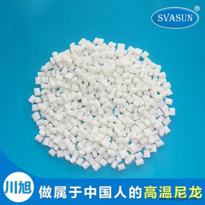 供應(yīng)PA9T/日本可樂麗/1300H  NC 高溫塑料 30%GF不防火