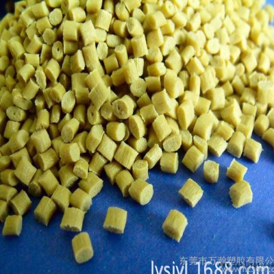 PA6/黃色增強G40%尼龍6/抗紫外線增強加纖40%PA6